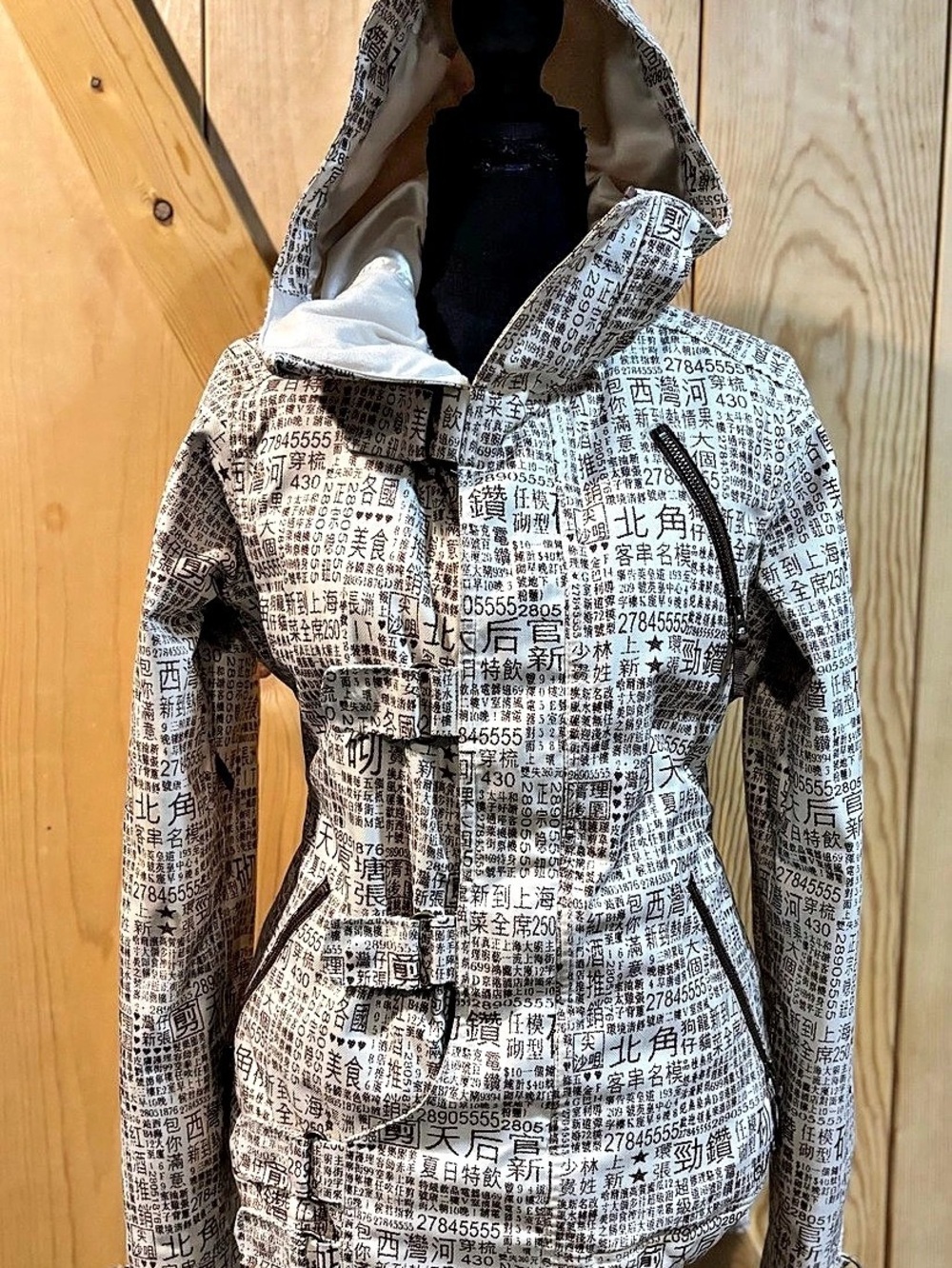 Burton Dryride “Dream” Snowboard/ski Jacket Size Small